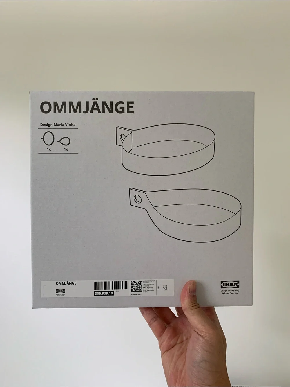 IKEA OMMJANGE tray, set of 2